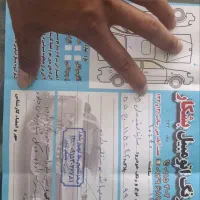 ساینا ۹۸ بی رنگ شاسی پلمپ