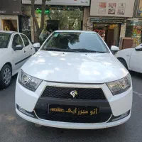 دنا ابشنال اتومات