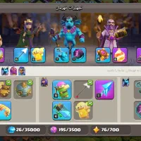 کلش آف کلنز|کنسول، بازی ویدئویی و آنلاین|زاهدان, |دیوار