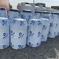 نمایندگی رسمی کد ۲۰۶ شرکت خزر منبع