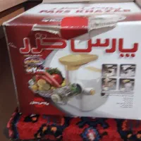 مکمل چرخ گوشت