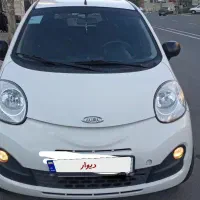 ام وی ام ۱۱۰ اس mvm110s بی رنگ و خوشگل