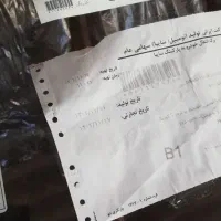 کوییک s مدل 1403|خودرو سواری و وانت|بیرجند, |دیوار