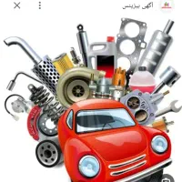 کار ساده فقط اقا در خط تولید