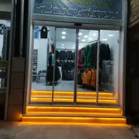 فوشنده پوشاک مردانه