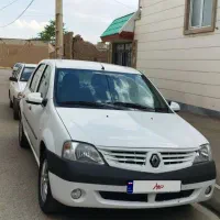 ال ۹۰ تمام رنگ