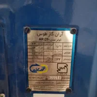 کولر آبی آران طوس،سلولوزی نو نو