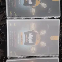 فیزیک استاد ایدلخانی