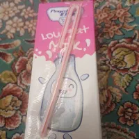 شیر.شیر کم چرب.شیر پاکتی.شیر تک نفره.شیر پگاه