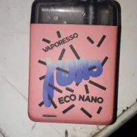 ویپ پادشارژی