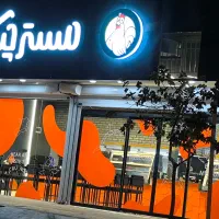 به یک نیروی خانم برای آشپز خانه