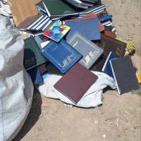 کتاب وکارتن ضایعات خریداریم