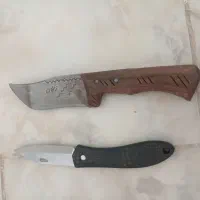 چاقو زنجان و تا شو