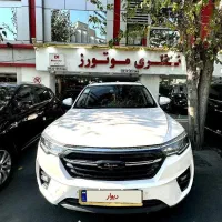 کوپا فلاشیپ نیوفیس