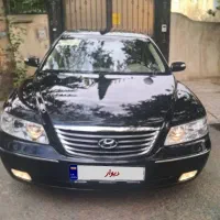 ازرا 2010 بیرنگ تک برگ
