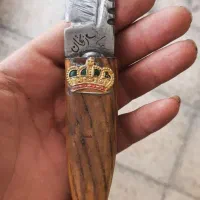 سه عدد چاقو یک ملیون فروشی فوری
