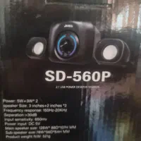 اسپیکر|قطعات و لوازم جانبی رایانه|زنجان, |دیوار