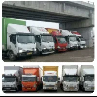 باربری خوش بار