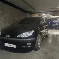 تیپ ۵ مدل ۹۵