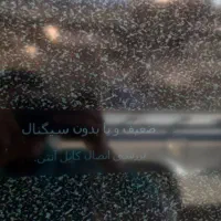 تلوزیون ۳۲ اینچ ساموسونگ|تلویزیون و پروژکتور|مینودشت, |دیوار