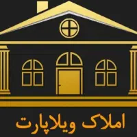 مغازه تجاری دائم حاشیه بلوار جهاد