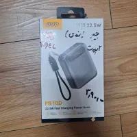 پاوربانک ۱۰ هزار جیبی qcy