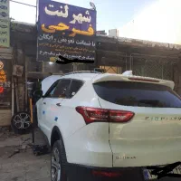 شهر لنت با تعویض رایگان|قطعات یدکی و لوازم جانبی|کرمانشاه, |دیوار