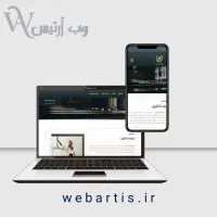 طراحی سایت + پشتیبانی رایگان|خدمات رایانه‌ای و موبایل|کرمانشاه, |دیوار
