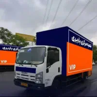باربری کرج حمل اثاثیه کارگرخالی بسته بندی حرفه ای