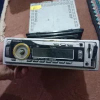 ضبط گلد اسکای و..