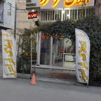 زمین سند دار فرهنگیان در خرمدشت کرج گلستان هفتم|فروش زمین و ملک کلنگی|کرج, خرمدشت|دیوار