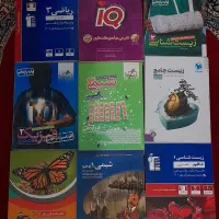 کتاب های کنکوری|کتاب و مجله آموزشی|کوهدشت, |دیوار