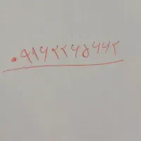 سیم کارت دائم