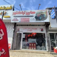 اجاره مغازه خیابون حافظ|اجارهٔ مغازه و غرفه|گنبد کاووس, |دیوار