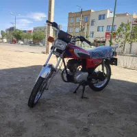 موتور مزایده سی جی
