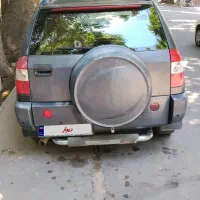 MVM X33|خودرو سواری و وانت|خرمآباد, |دیوار