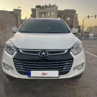 جکS5 سفید مدل۴۰۳