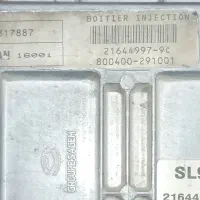 ایسیو پیکان ecu SL96|قطعات یدکی و لوازم جانبی|قم, باسکول|دیوار