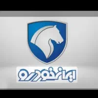 شمع طبق بلبرینگ