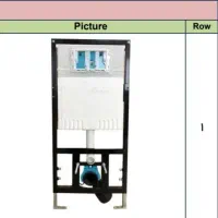 استراکچر و فلاش تانک توکار گاتریا|لوازم سرویس بهداشتی|تهران, علم و صنعت|دیوار