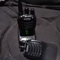 بیسیم باوفنگ