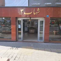 مغازه-تجاری-20-متری-بهترین-لوکیشن