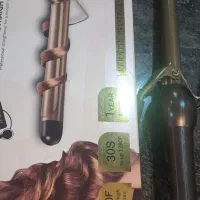 بابلیس مو کاملا نو