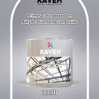 رنگ روغنی پلاستیک اکریلیک (برند صادراتی کاوه)|مصالح و تجهیزات ساختمان|فردیس, |دیوار