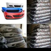 پخش سپر ایران خودرو. سایپا