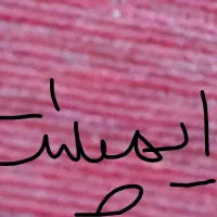 کمک ایمپلنت