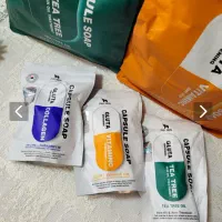 آرایشی بهداشتی(صابون کپسولی)