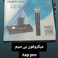 پایه میکسر میکروفن کیف کاور|پیانو، کیبورد، آکاردئون|اهواز, کوروش|دیوار