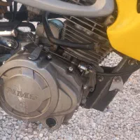 موتور تریل شاتون زده