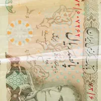 اسکناس پهلوی